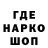 ТГК концентрат TAYLI