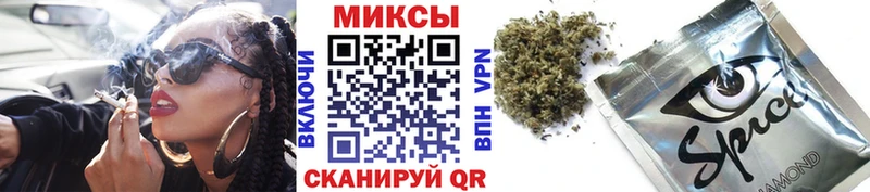 купить наркотики сайты  Стерлитамак  БУТИРАТ 99% 