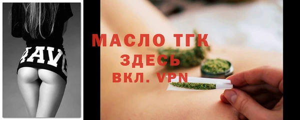 мяу мяу мука Бородино