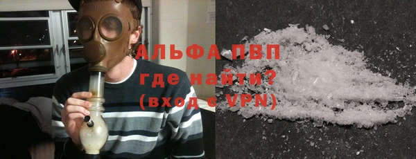 мяу мяу мука Бородино