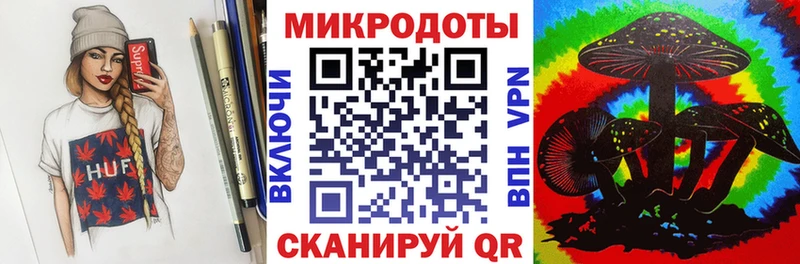 купить наркотик  Стерлитамак  Псилоцибиновые грибы мухоморы 
